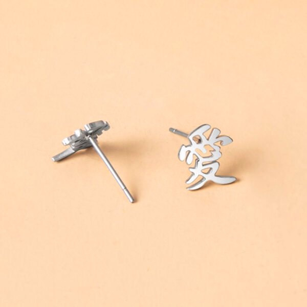 Anime Japanese Kanji Chinese Letter Love Symbol Stainless Steel Stud Earrings - Image 3